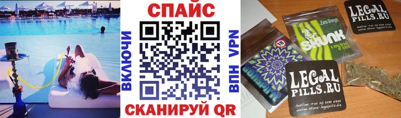 Бутират BDO  закладка  Асино 