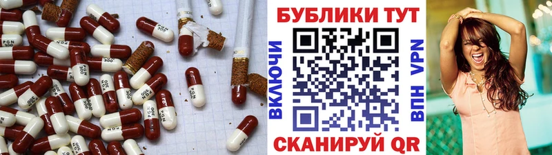 дарнет шоп  Асино  Экстази диски 