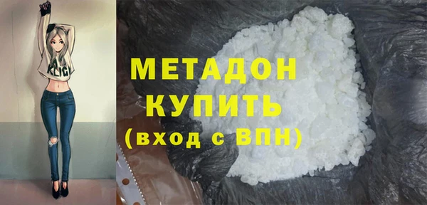 а пвп мука Арсеньев