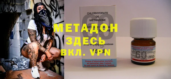 а пвп мука Арсеньев