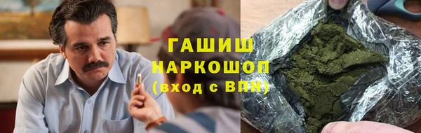 а пвп мука Арсеньев
