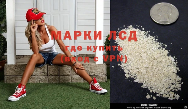 экстази Армянск