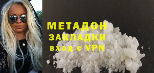 а пвп мука Арсеньев
