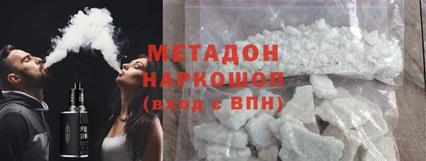 героин Приозерск