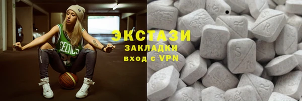 PSILOCYBIN Аркадак