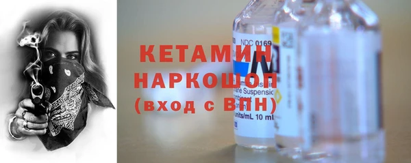 PSILOCYBIN Аркадак