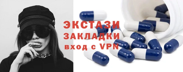 а пвп мука Арсеньев
