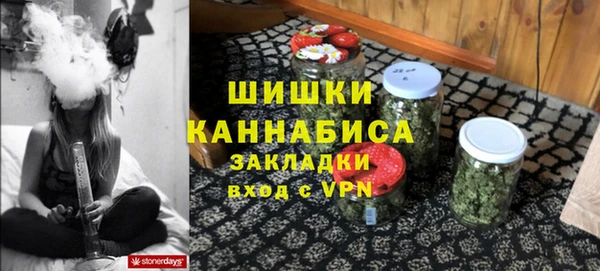 а пвп мука Арсеньев