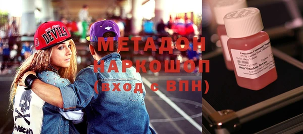 а пвп мука Арсеньев