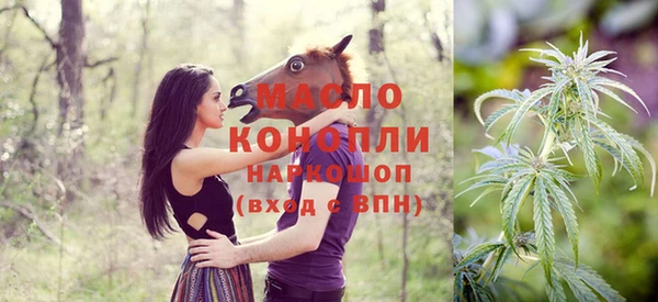 а пвп мука Арсеньев