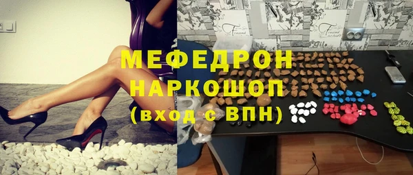 PSILOCYBIN Аркадак