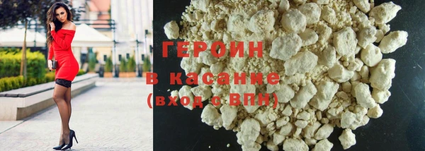 PSILOCYBIN Аркадак
