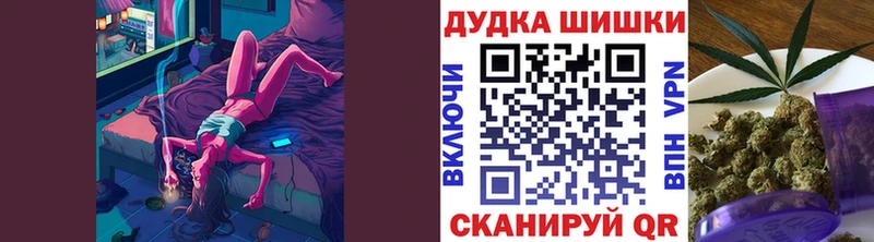 Канабис ГИДРОПОН  цены наркотик  Асино 